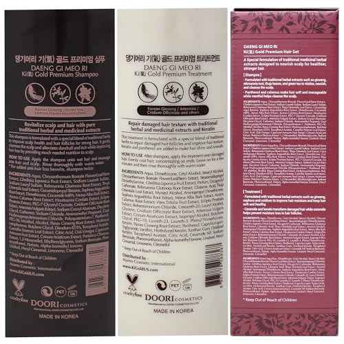 DAENG GI MEO RI - Ki Gold Premium Shampoo, Treatment, and Travel Pouch Set (10ml Pouch)